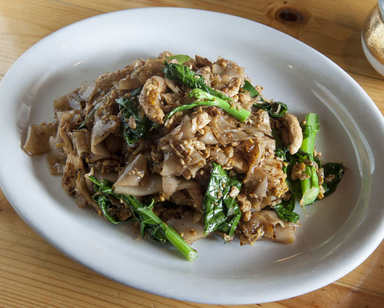 Image: Pad See Ew